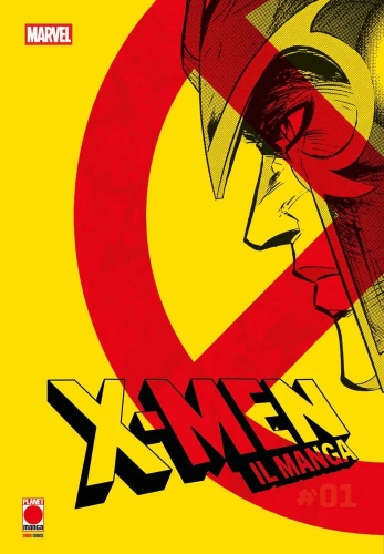 X-Men: Il Manga # 1