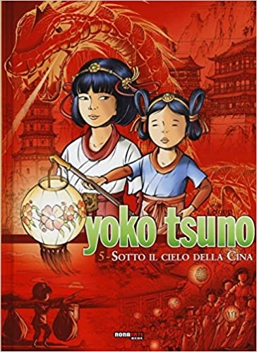 Yoko Tsuno. L'integrale # 5