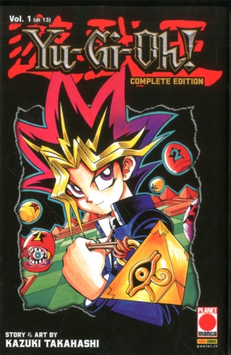 Yu-Gi-Oh! - Complete Edition # 1