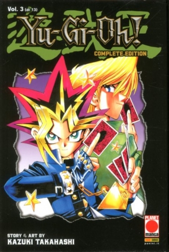 Yu-Gi-Oh! - Complete Edition # 3