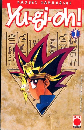 Yu-Gi-Oh! # 1