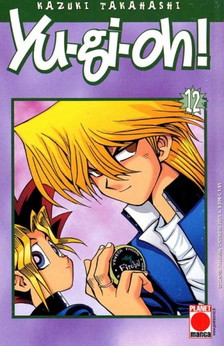 Yu-Gi-Oh! # 12