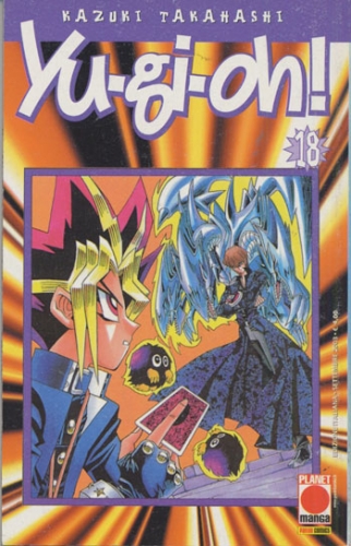 Yu-Gi-Oh! # 18