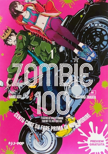Zombie 100 # 1