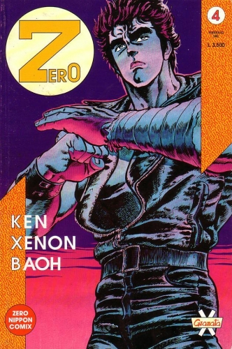 Zero (1ª serie) # 4