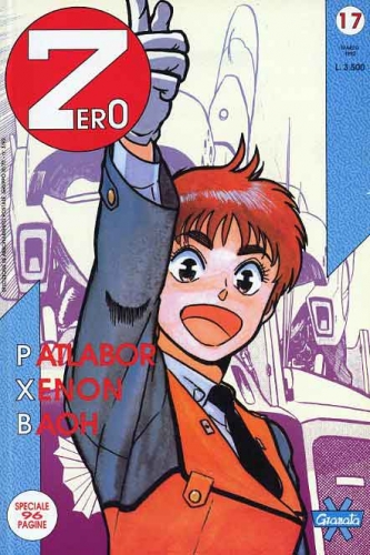 Zero (1ª serie) # 17