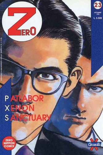Zero (1ª serie) # 23
