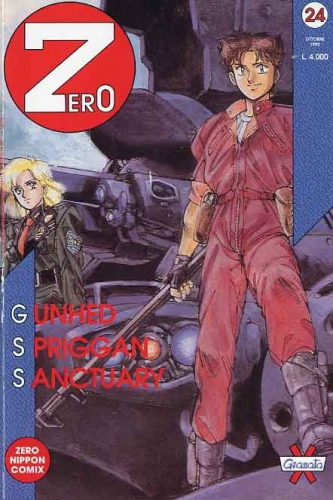Zero (1ª serie) # 24