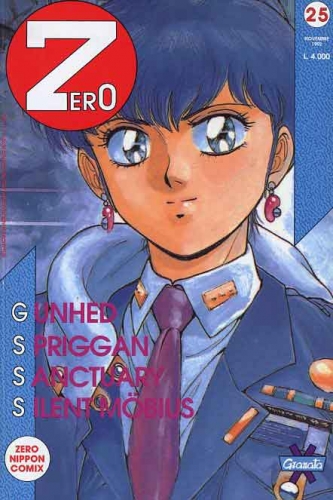 Zero (1ª serie) # 25