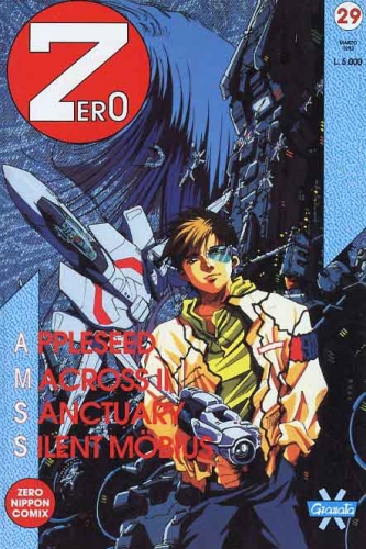 Zero (1ª serie) # 29