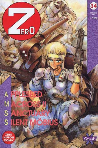 Zero (1ª serie) # 34