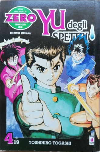 Zero # 22