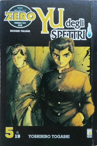 Zero # 23