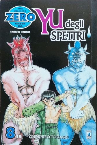 Zero # 26