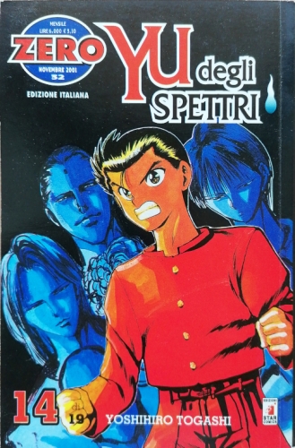 Zero # 32