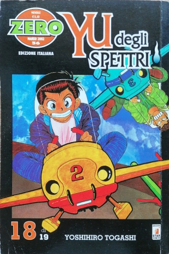 Zero # 36