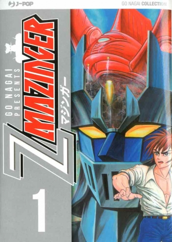 Z Mazinger - Ultimate Edition # 1