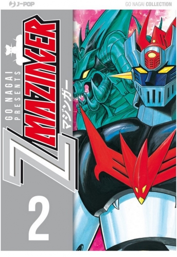 Z Mazinger - Ultimate Edition # 2