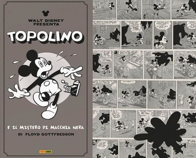 Disney Classic # 10