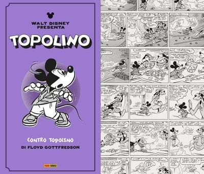 Disney Classic # 18