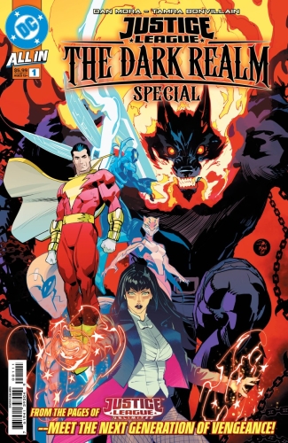 Justice League: The Dark Realm Special # 1
