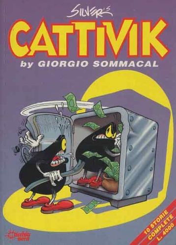 Gli Almanacchi di Lupo Alberto # 7