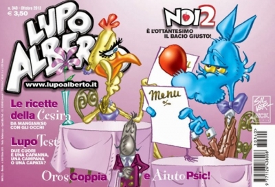 Lupo Alberto (Mensile) # 340