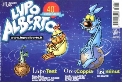 Lupo Alberto (Mensile) # 345