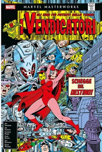 Marvel Masterworks # 214