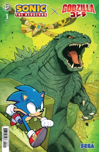 Sonic the Hedgehog x Godzilla # 3