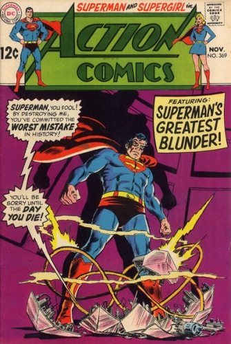 Action Comics Vol 1 # 369