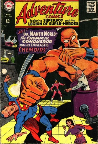 Adventure Comics vol 1 # 362