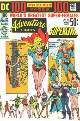 Adventure Comics vol 1 # 416