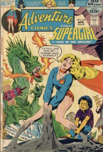 Adventure Comics vol 1 # 418