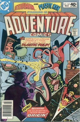 Adventure Comics vol 1 # 469