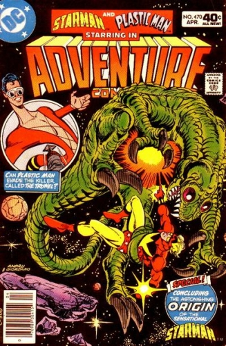 Adventure Comics vol 1 # 470