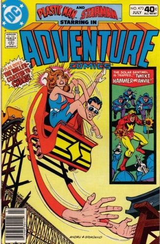 Adventure Comics vol 1 # 473