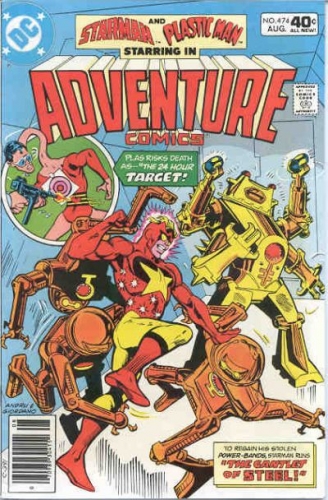 Adventure Comics vol 1 # 474