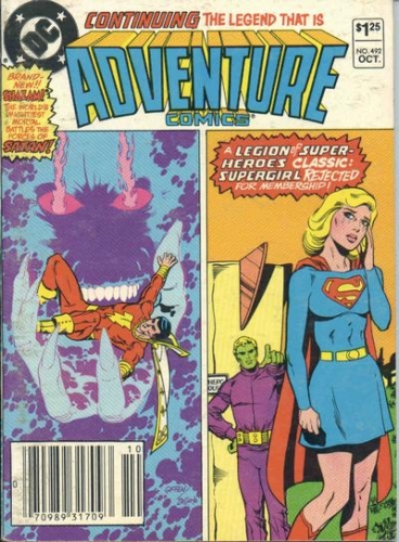 Adventure Comics vol 1 # 492