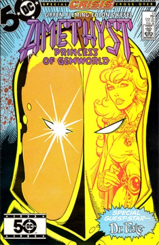 Amethyst Vol 2 # 13