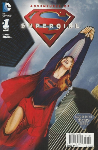 Adventures of Supergirl # 1
