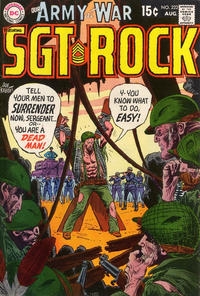 Our Army at War # 222