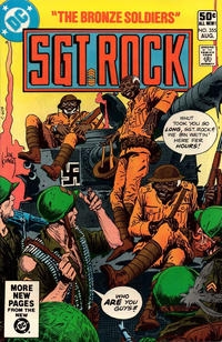 Our Army at War # 355