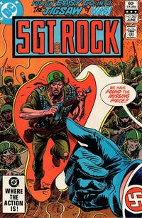 Our Army at War # 365