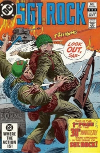 Our Army at War # 368