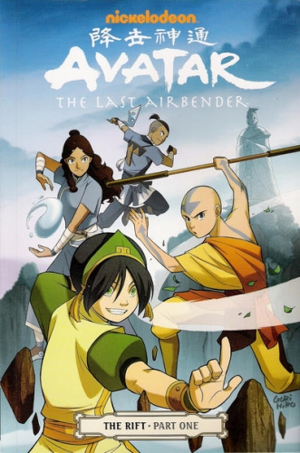 Nickelodeon Avatar: The Last Airbender - The Rift # 1