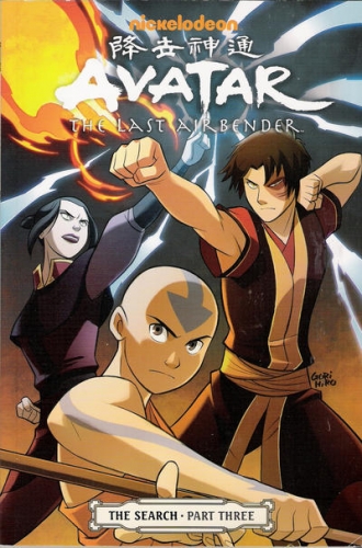 Nickelodeon Avatar: The Last Airbender - The Search # 3