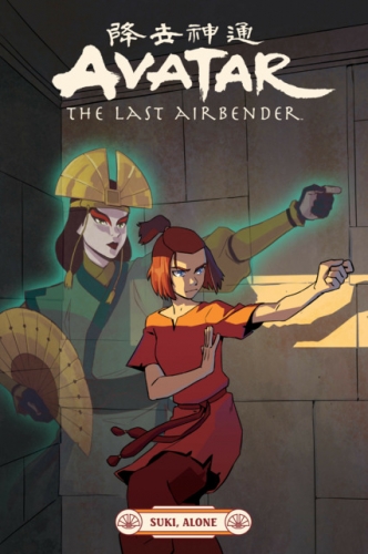 Nickelodeon Avatar: The Last Airbender - Suki, Alone # 1