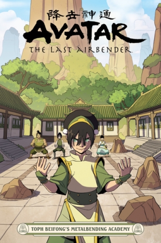 Nickelodeon Avatar: The Last Airbender - Toph Beifong's Metalbending Academy # 1