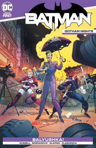 Batman: Gotham Nights # 6